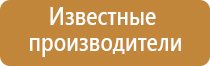 запах туалетной воды