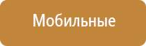 аромат в магазине косметики