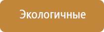 аромадизайн обучение